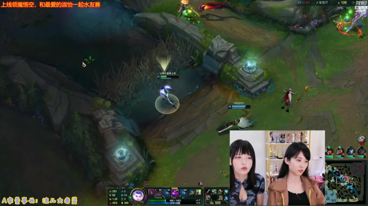 【英雄联盟】不2不叫周淑怡的精彩时刻 20210523 11点场
