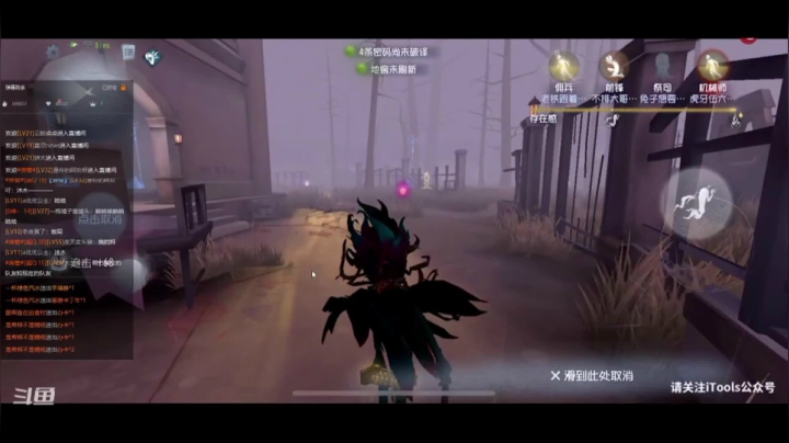 天上掉下个林妹妹