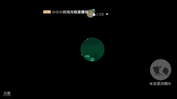 【2021-05-23 12点场】DY科神大大：坎骑来肝一波