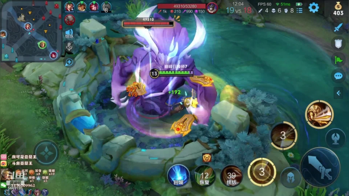 【2021-05-23 20点场】亚瑟王丶Z：巅峰赛冲冲冲！！！ 5669195