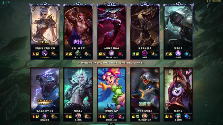 【2021-05-22 23点场】黑白锐雯：黑白锐雯,兄弟们我来啦