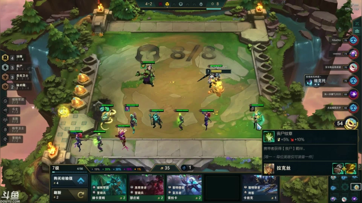 【2021-05-23 18点场】风中追风Fzz1：卷毛：第N个晋级赛！