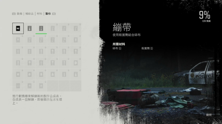 【2021-05-22 22点场】CloudVarlence：气人划水血压拉满