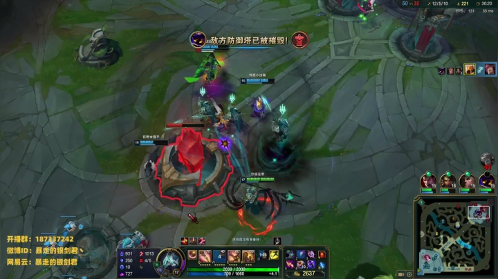 【2021-05-23 18点场】暴走的银剑君丶：银剑君：你们的皇帝回来啦~