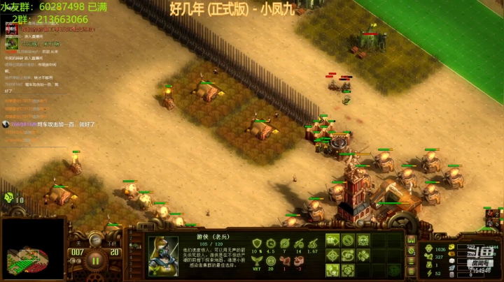 【2021-05-21 19点场】玖月拾柒wyn：亿万僵尸  无尽狂潮伪