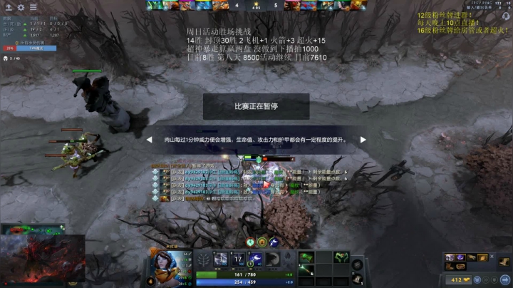 【2021-05-23 04点场】湫汲：1.5倍亲密度 上大分破风少年！