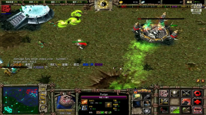 【2021-05-22 18点场】Piano7pink：不好意思，打扰了 4317756