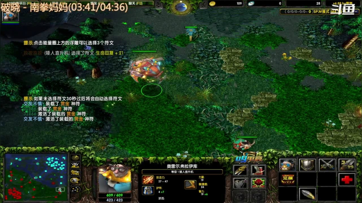 【2021-05-17 22点场】妆吖妆吖妆：没啥想说的 5775716