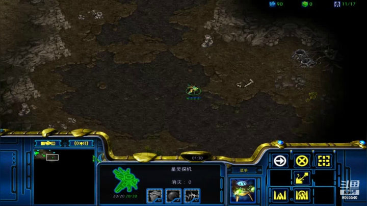 天梯图pvz双bg遇到裸双的z