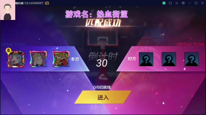 【2021-05-22 15点场】徐兴发1993：越来越菜的篮球主播