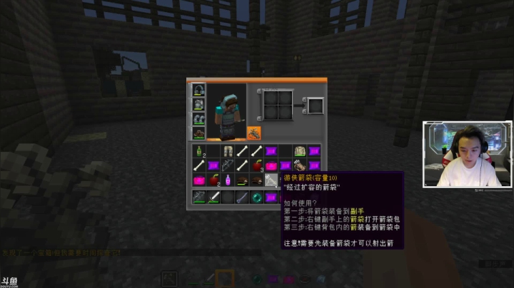 【2021-05-20 18点场】丨绅士瑄丨：网易520游戏发布会7:30周边送不停~