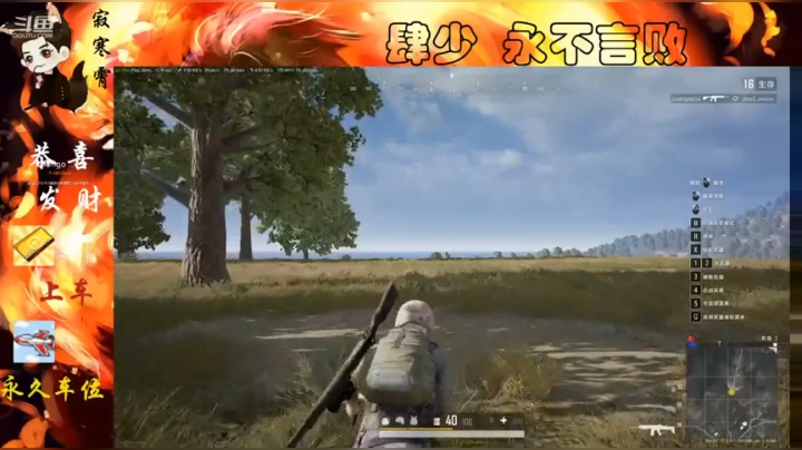 啦啦啦
