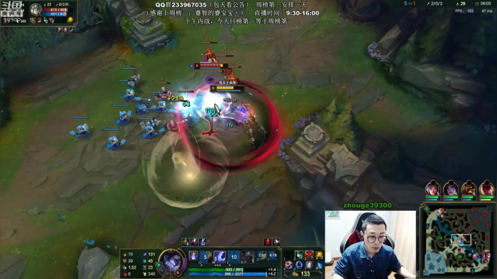 【2021-05-23 14点场】舟老师丶：舟：王者JG，思路细节教学