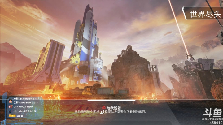 【2021-05-23 01点场】Linkin丶Fight：Linkin：国服内测排位，GOGO