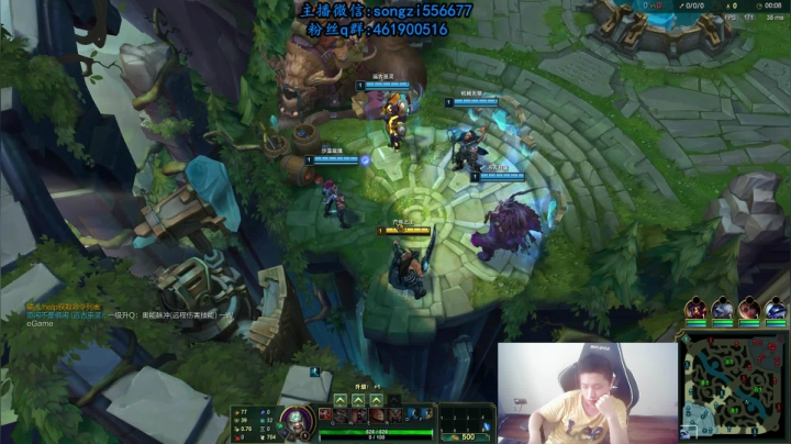 【2021-05-23 10点场】douyu丶松子：蛮王：版本T0上单 选到=包赢