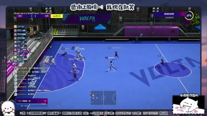 【2021-05-23 00点场】一只瓜皮五：你好 周末愉快