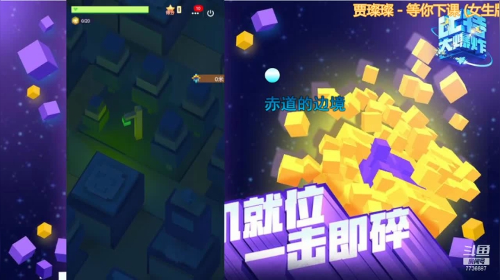 【2021-05-22 10点场】停留在雨中Cium：来打飞机吧