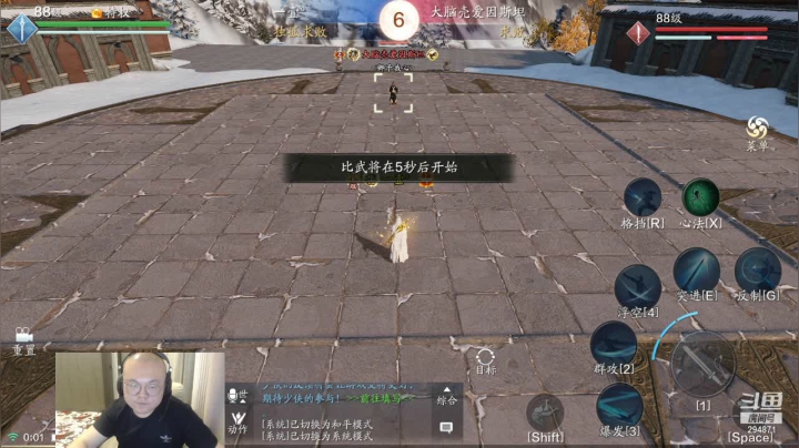 【2021-05-22 23点场】友趣丶：老友：长大，变的更大。