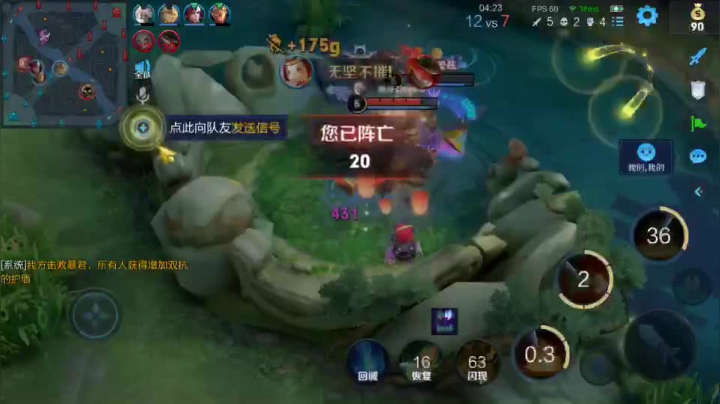 你上你也行