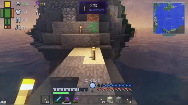 【2021-05-19 18点场】丨绅士瑄丨：尸潮汹涌整合来袭~