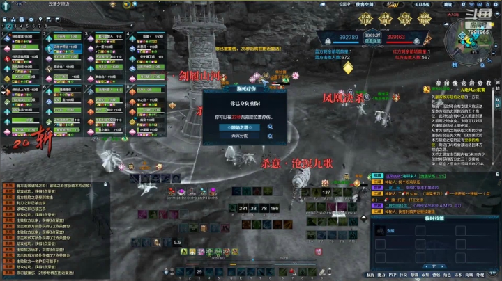 【2021-05-15 20点场】只会发表情：随随便便打打 7991965