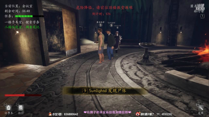 【2021-05-22 23点场】谭机霸开播了：【霸霸】第一天直播有点紧张！