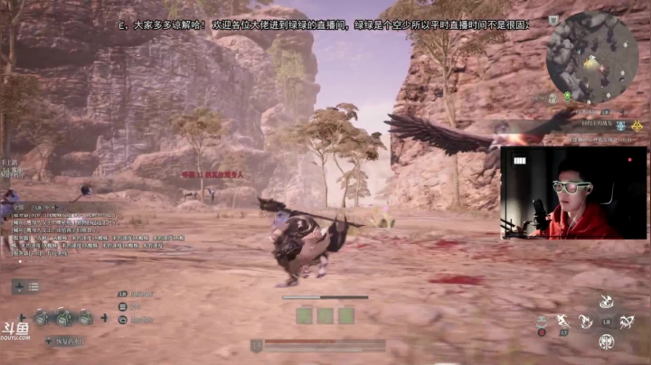 【2021-05-16 16点场】GG绿绿：[黑风寨 四大银魔]奇奇怪怪的直播间