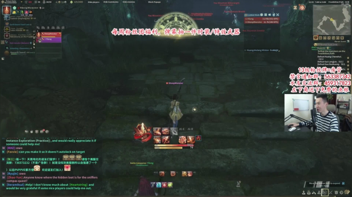 【2021-05-22 10点场】老杨怪：跟老外打本是啥体验