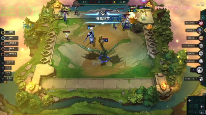 【2021-05-23 04点场】卑微小泽丶：小泽：上八百算了