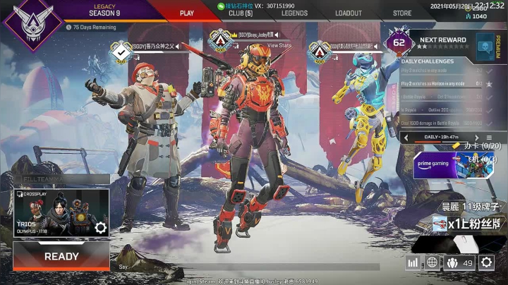 【2021-05-20 21点场】Jusley：【新英雄教学】进来学身法