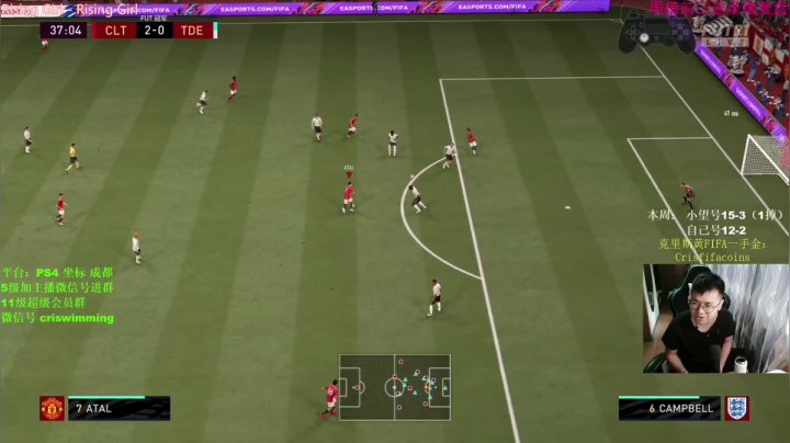 【2021-05-23 11点场】克里斯黄18：4231，352，442自由切换