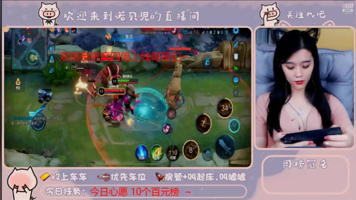 支援游戏 我的支援在哪里