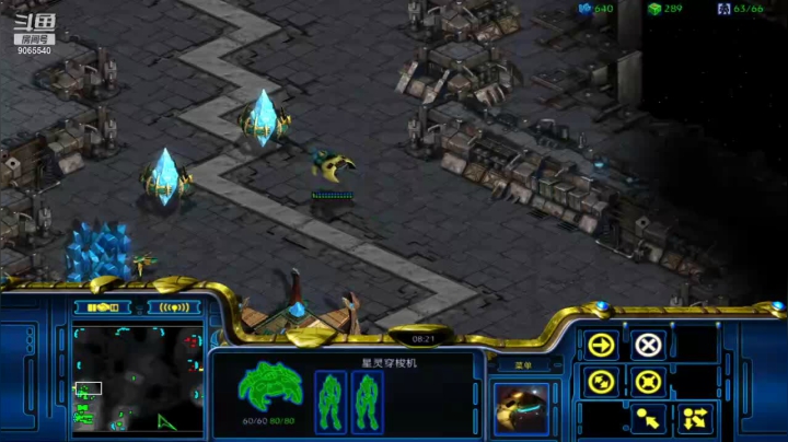 pvt不熟悉的天梯图 只有多做ob