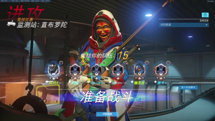 【2021-05-20 20点场】好姬友乔默：每天都在努力搬砖