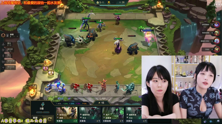 【英雄联盟】不2不叫周淑怡的精彩时刻 20210523 16点场