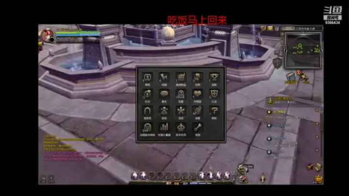 【2021-05-23 04点场】坏男人BadGuy：龙之谷 XL直播间