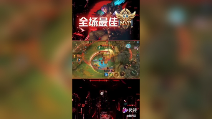 精彩时刻铁子们！