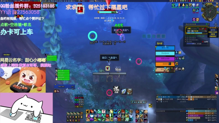 重伤周塞兹仙林迷雾15+2带小可爱.mkv