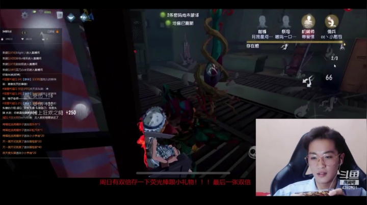 今天突然不可爱了