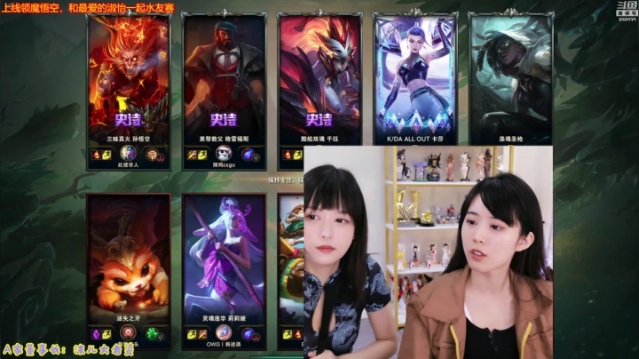 【英雄联盟】不2不叫周淑怡的精彩时刻 20210523 11点场