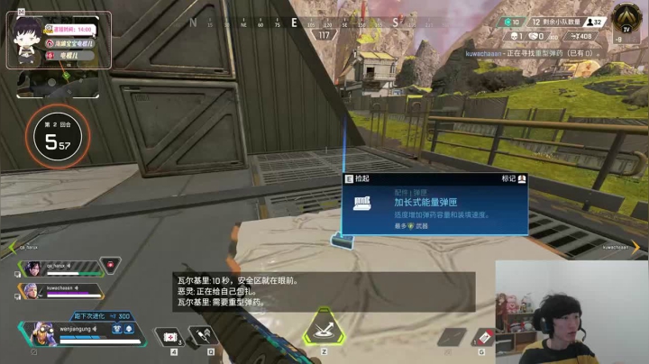 【2021-05-22 23点场】电棍：电棍:再不吃鸡惩罚一周LOL!!
