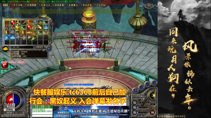 【2021-05-22 22点场】玩个犊子：快餐体验一下~开心就好~