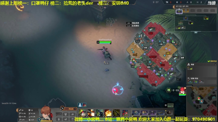 【2021-05-21 14点场】狼腾小房鸭：有什么好玩的游戏推荐嘛？
