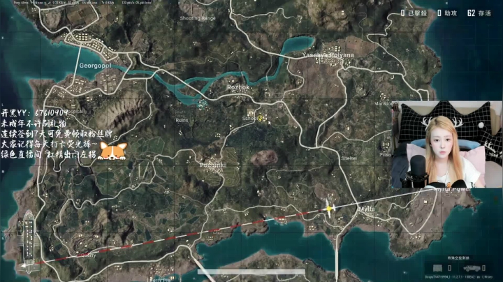 【2021-05-19 17点场】大狗瑶bigdogyao：❤这个女人太猛了巴~