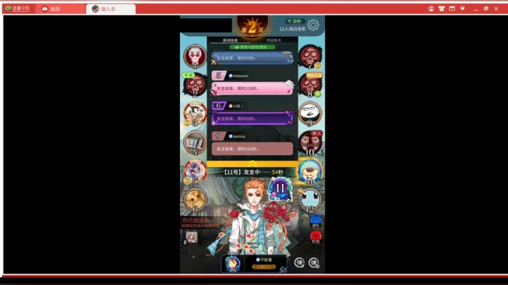 【2021-05-23 01点场】zard1991：简单的快乐 60937