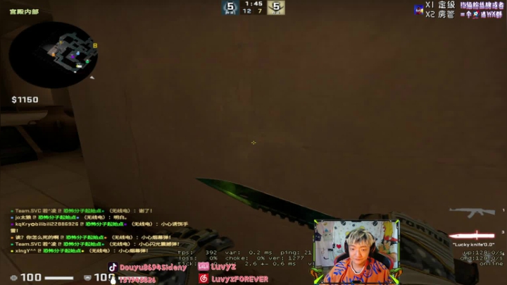 【2021-05-22 21点场】Sideny蛇：【8694】今天也要加油鸭！！冲！！