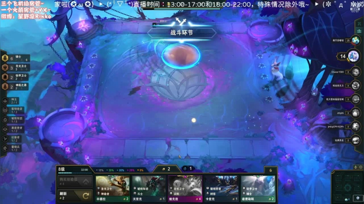 【2021-05-21 17点场】星野凛丶：这位兄弟上车咩(*╹▽╹*)