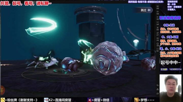 【2021-05-21 18点场】小伙子丶鹏宇：鹏宇：180w战力起号中~~