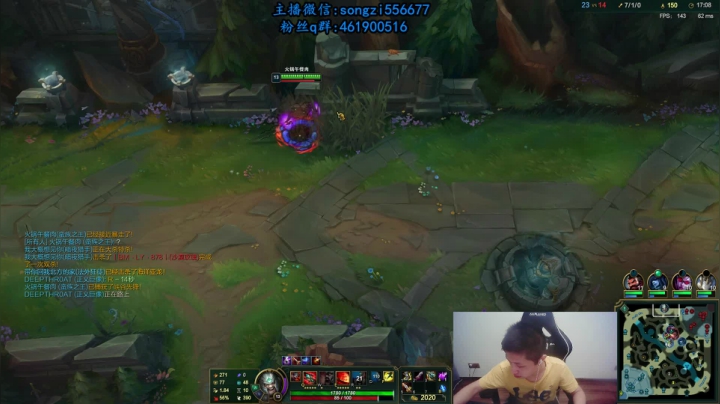 【2021-05-22 22点场】douyu丶松子：蛮王：版本T0上单 选到=包赢