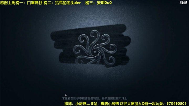 【2021-05-21 19点场】狼腾小房鸭：有什么好玩的游戏推荐嘛？